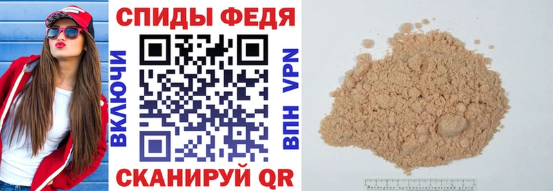 hydra как войти  Вельск  Амфетамин 98% 