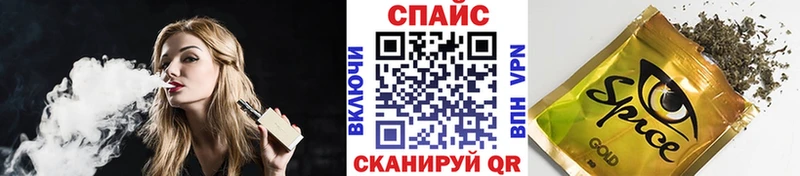 где купить наркотик  Вельск  Бутират жидкий экстази 
