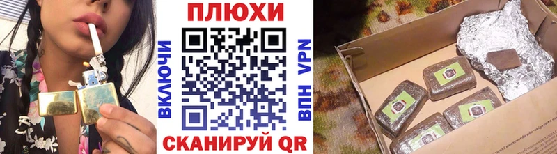 нарко площадка как зайти  Вельск  ГАШ Ice-O-Lator  omg ONION 