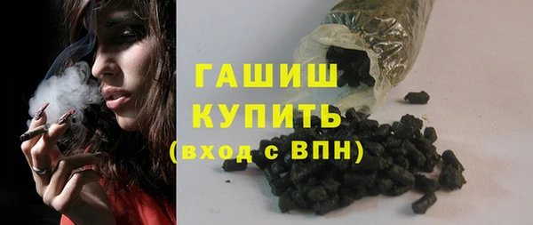 ПСИЛОЦИБИНОВЫЕ ГРИБЫ Алзамай