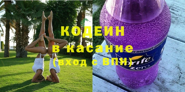 ПСИЛОЦИБИНОВЫЕ ГРИБЫ Алзамай