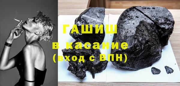 стафф Алексеевка