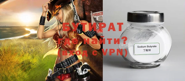 кокаин колумбия Покачи